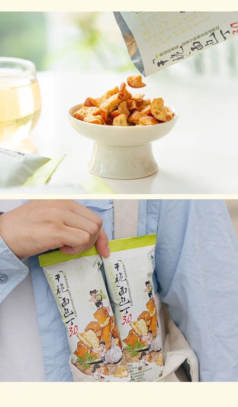 茶顏悅色 麵包丁