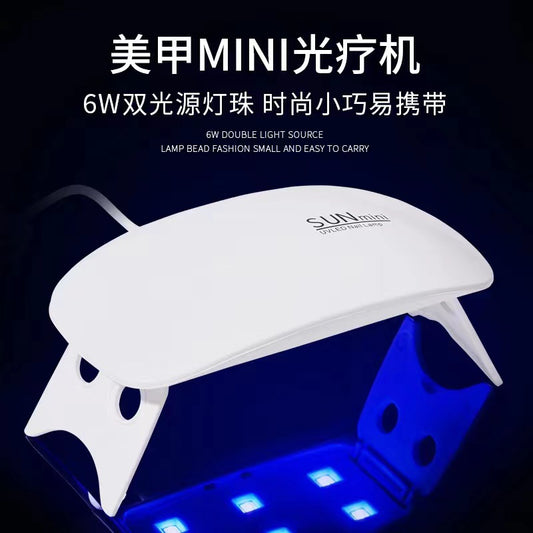 滑鼠燈(USB插電)