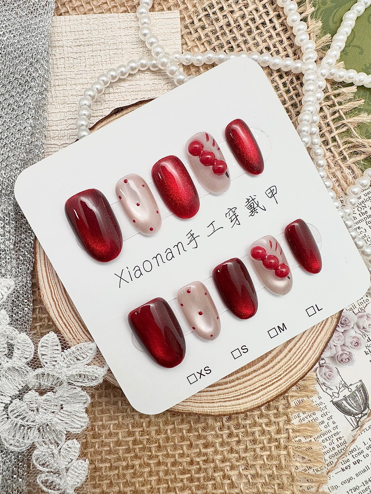 A372 新年甜蜜糖葫蘆