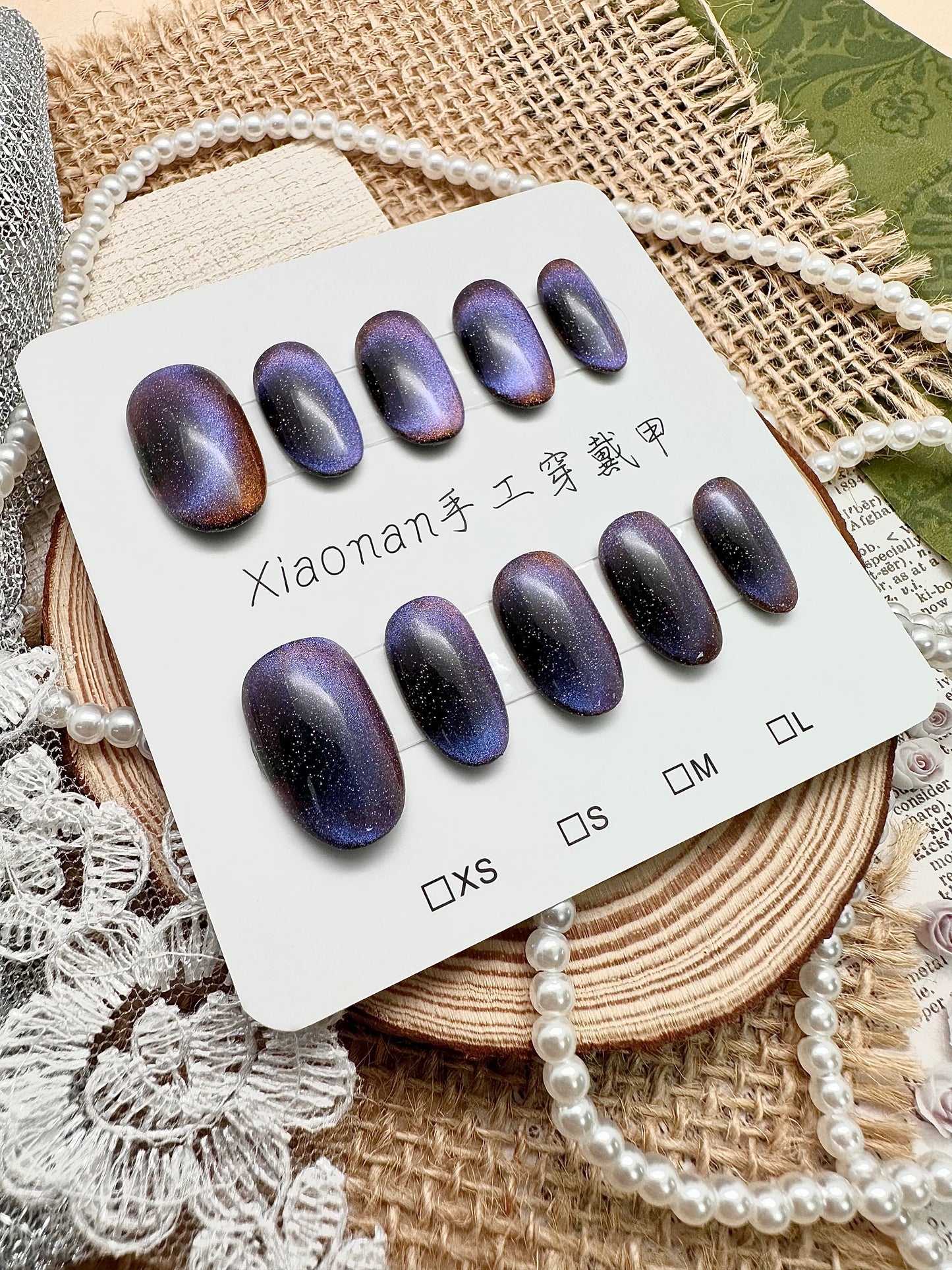 A377 紫色黑洞貓眼