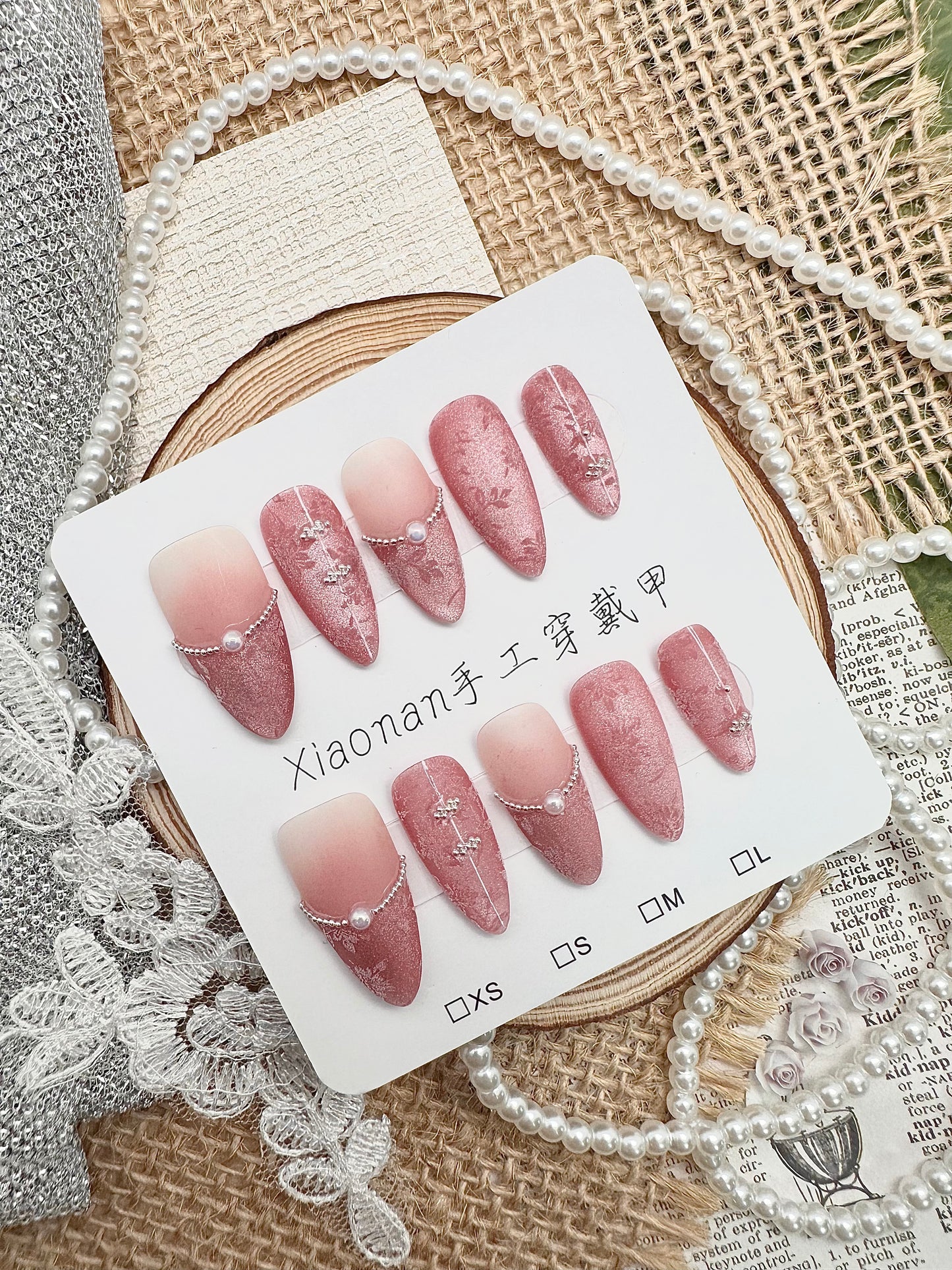 A398 嫣紅綺夢 💋