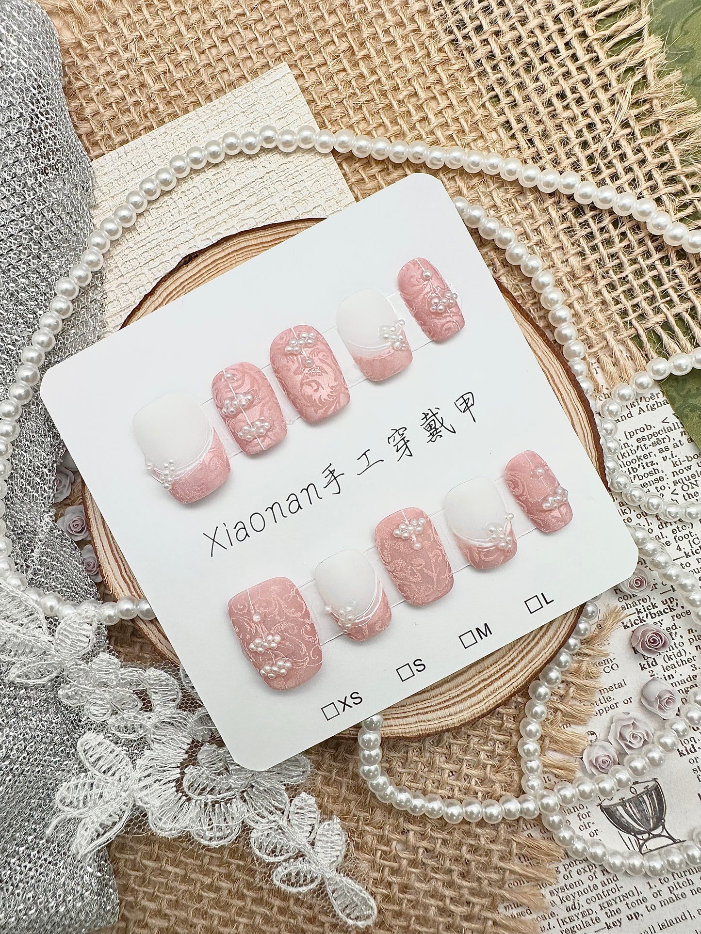 A399 新中式暗紋旗袍