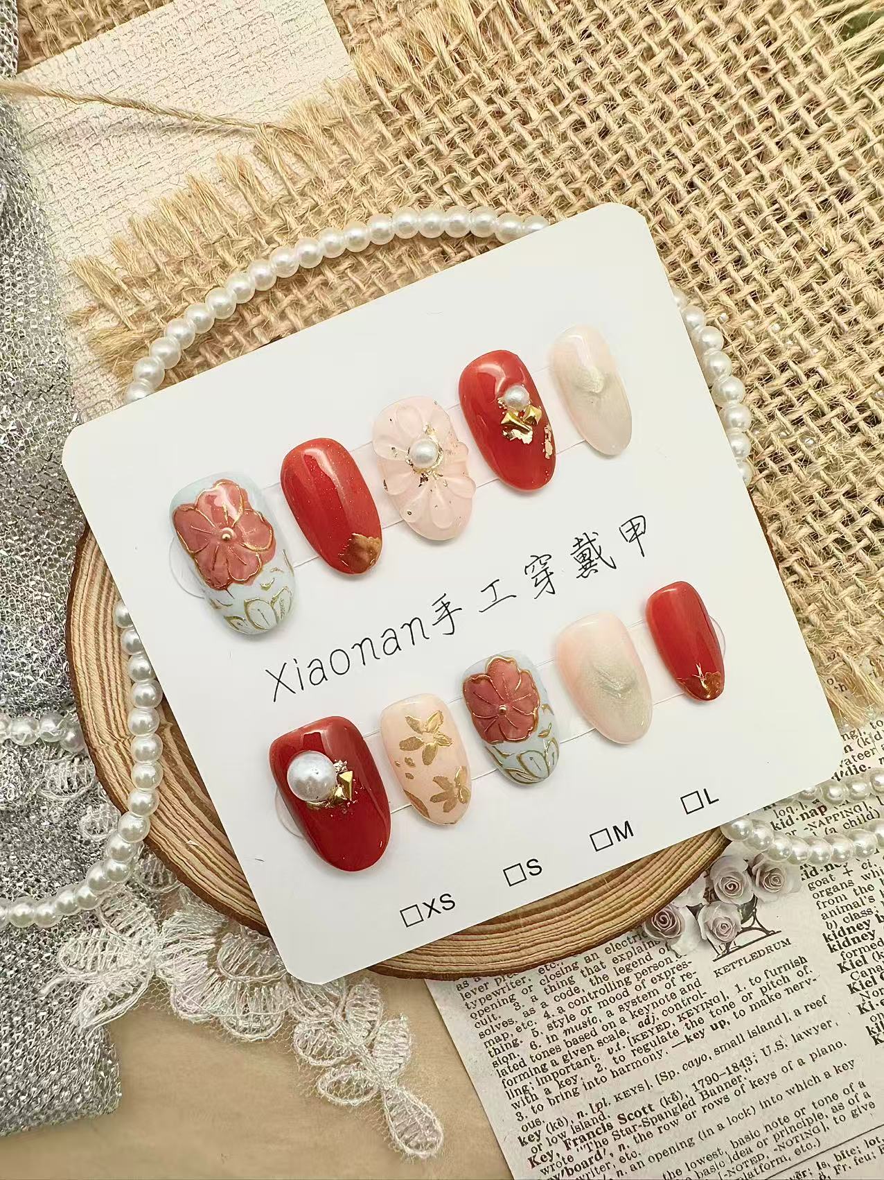 A436-紅韻花笙