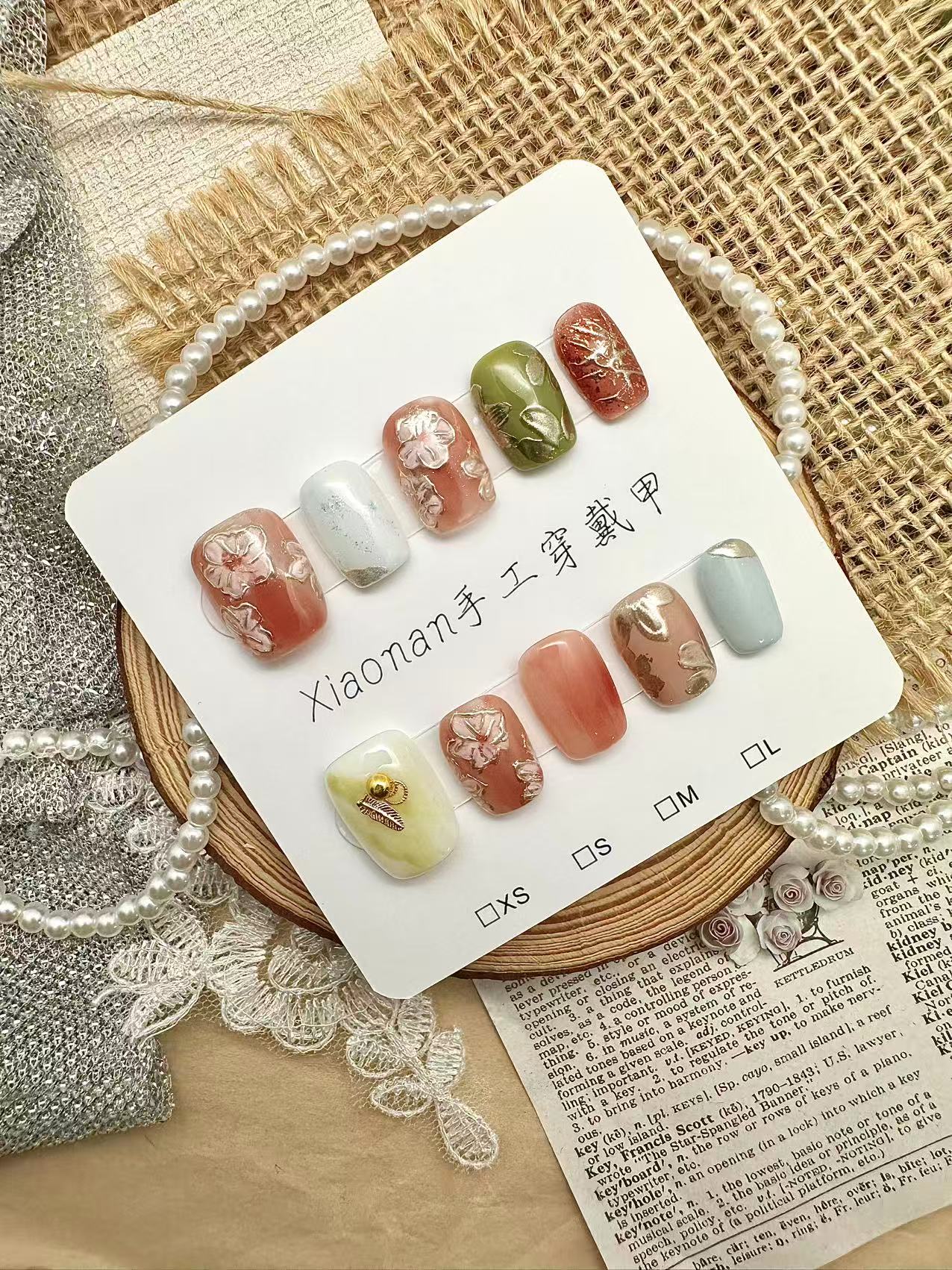 A450-秋澗花影
