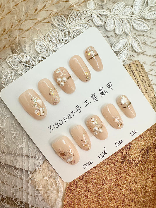 A459-奶茶星光