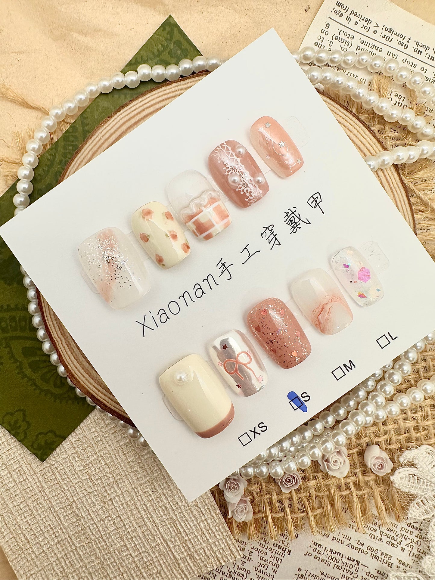 A572奶霜甜點