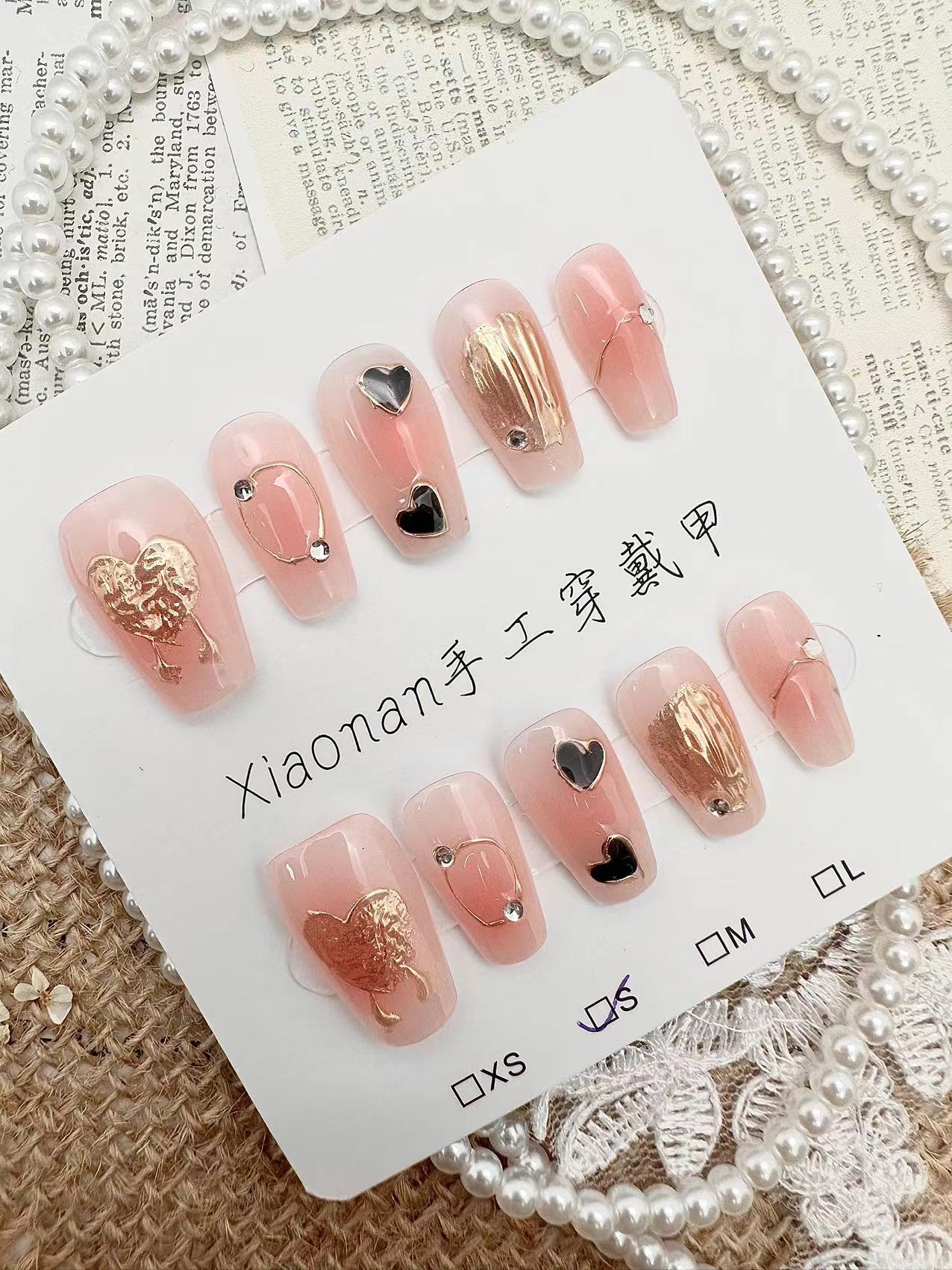 A208心鎖心語 💖