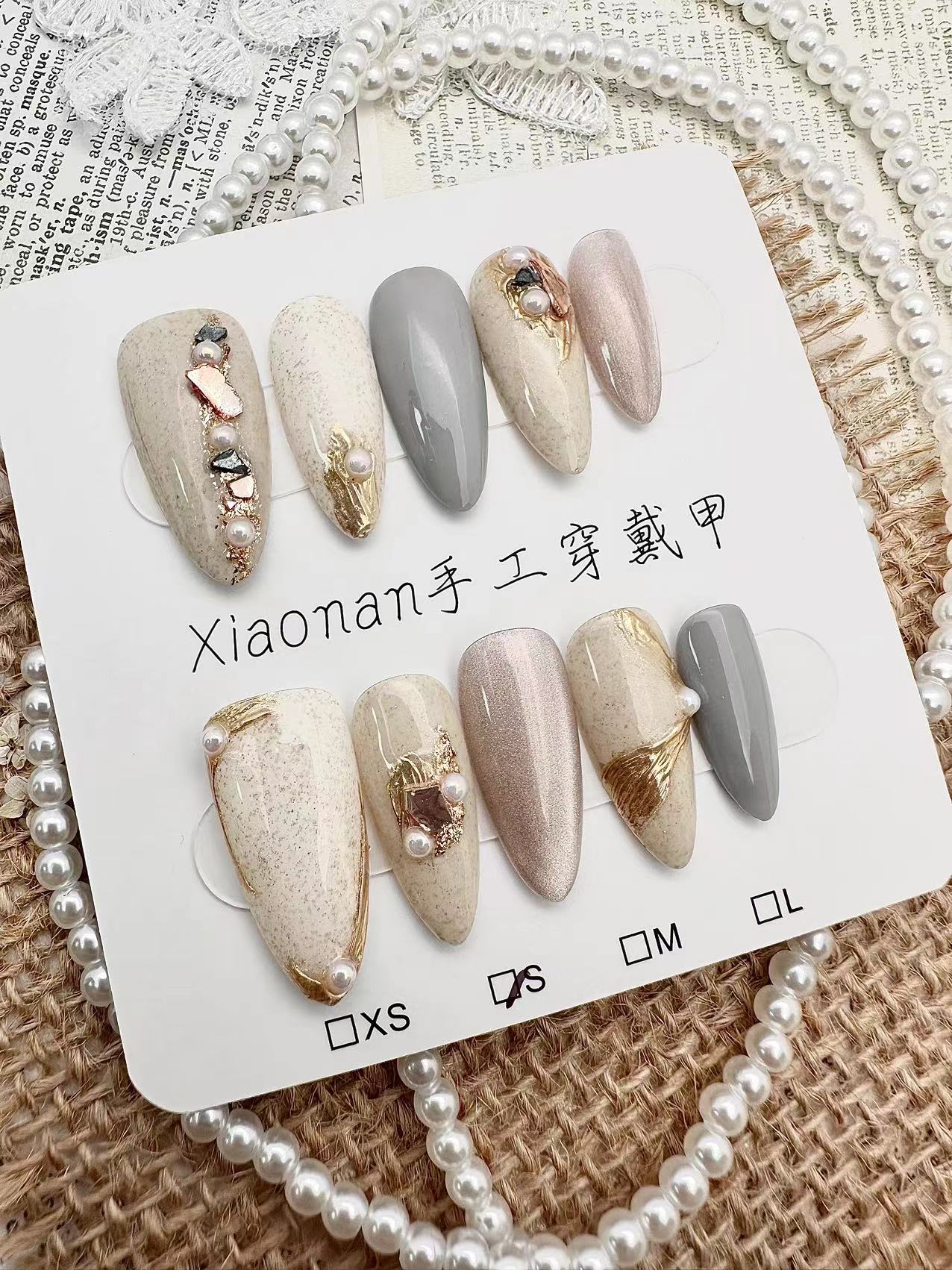 A136 奶茶暮色